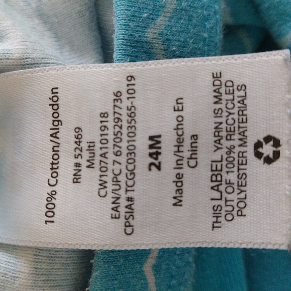 H&M Jacket - Picture 6 of 7